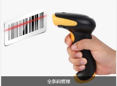 企业实施乐动平台网站登录入口_乐动（中国）的流程有哪些