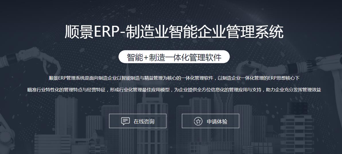 乐动平台网站登录入口_乐动（中国）乐动平台网站登录入口_乐动（中国）
选型注意事项有哪些?